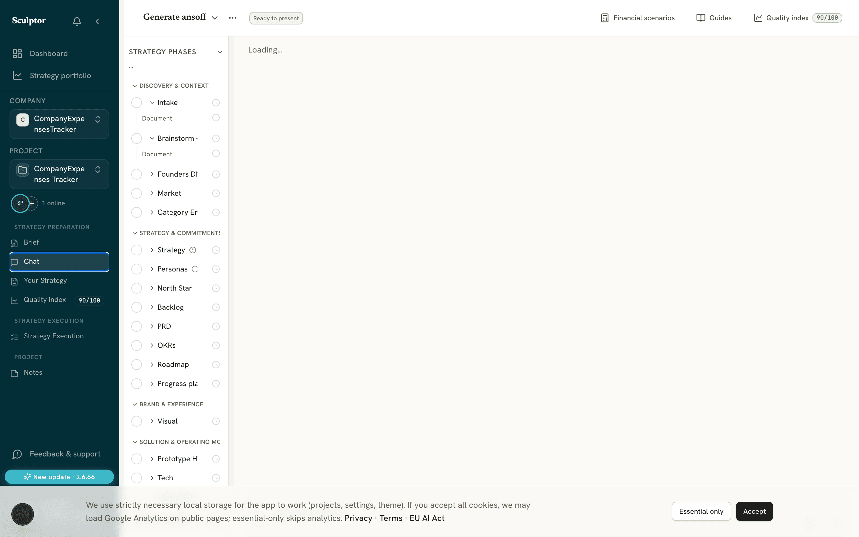 Screen recording: brief → coached step → artefact → critique overlay → team sharing view.