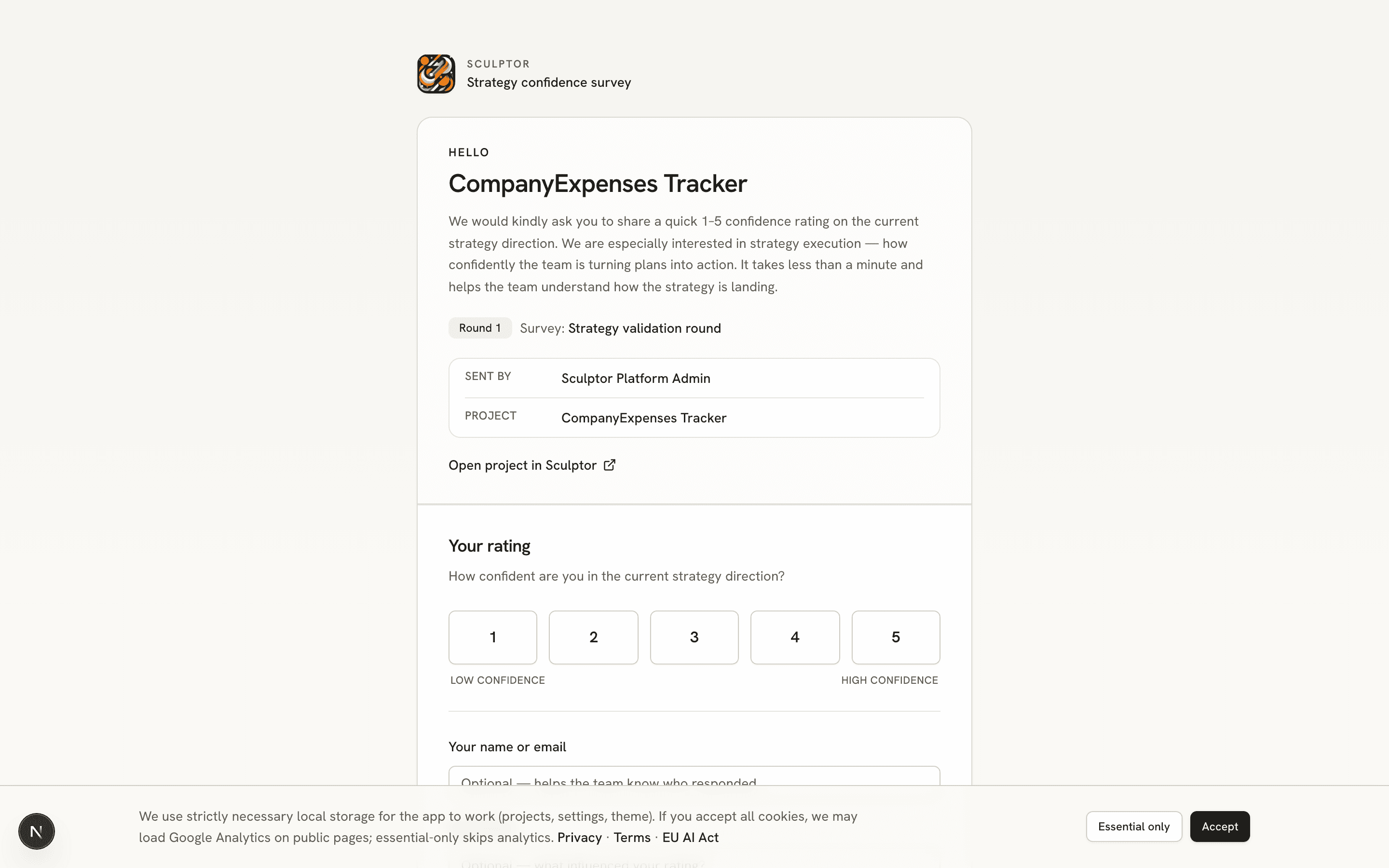 Validation survey feedback