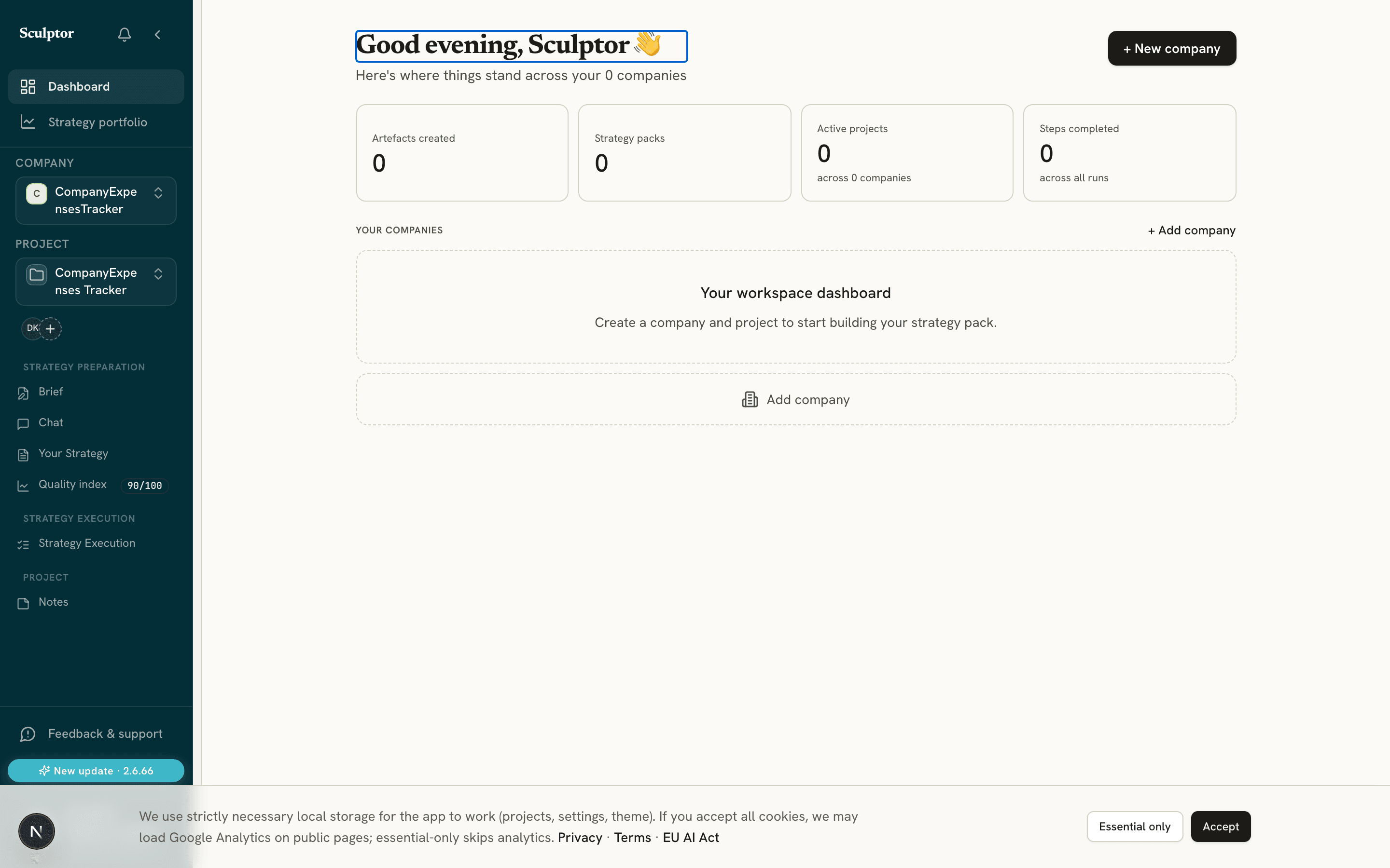 Project dashboard and artefacts